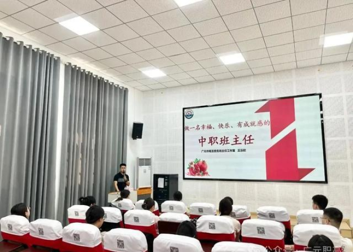 【清明节学校放假吗2024/清明节学校放假吗职高卓资职业中学】 【清明节学校放假吗2024/清明节学校放假吗职高卓资职业中学】