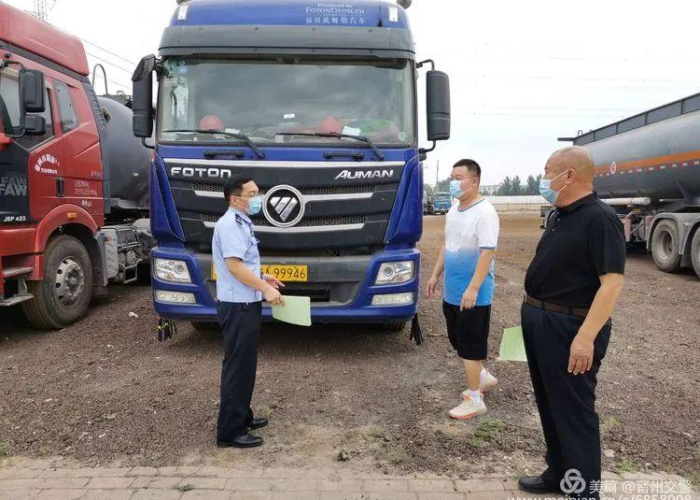 晋州役情/晋州疫情最新数据消息 晋州役情/晋州疫情最新数据消息