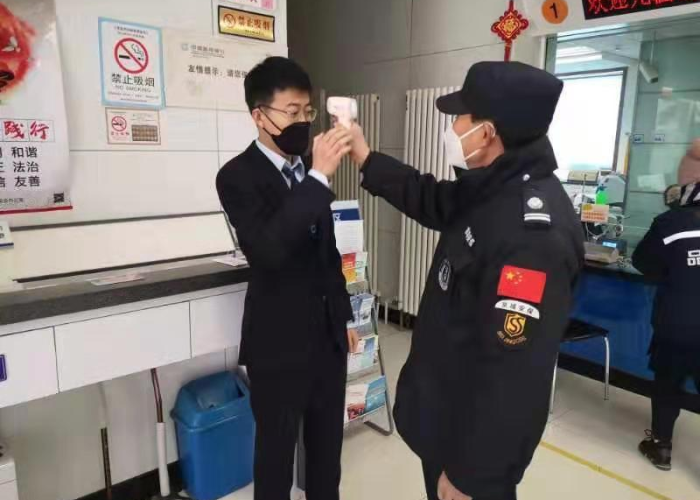 低风险地区,科学防疫下的安全港湾与动态管理新范式 低风险地区,科学防疫下的安全港湾与动态管理新范式