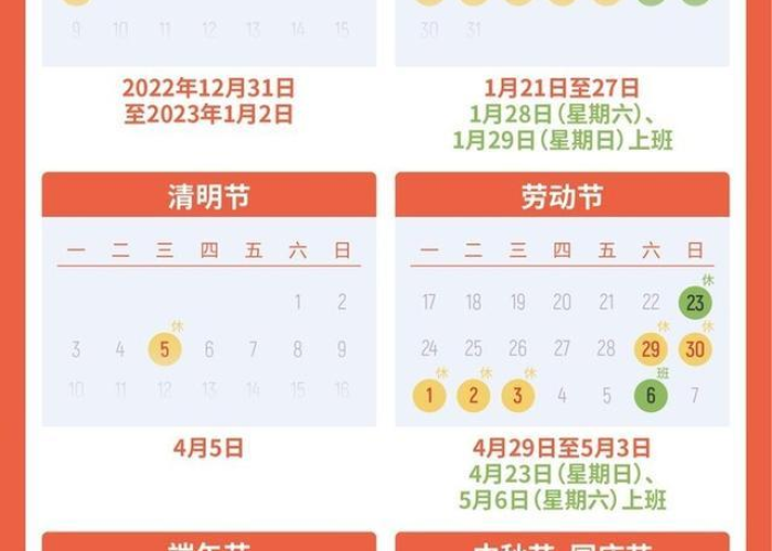 白云区新型冠状病毒最新消息/白云区新冠疫情确诊 白云区新型冠状病毒最新消息/白云区新冠疫情确诊