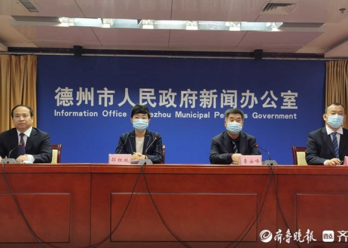 德州织密常态化防疫网,精准施策守护州城烟火气 德州织密常态化防疫网,精准施策守护州城烟火气