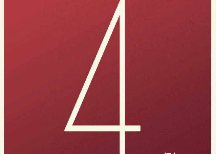 辽宁新增4例本土确诊3例本土无症状/辽宁新增4例本土确诊病例轨迹 辽宁新增4例本土确诊3例本土无症状/辽宁新增4例本土确诊病例轨迹