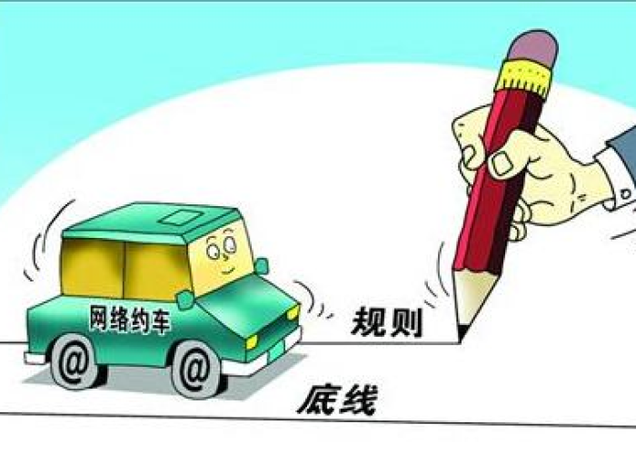 出行新政频出,国内各地政策差异大解析,如何规划行程更省心? 出行新政频出,国内各地政策差异大解析,如何规划行程更省心?