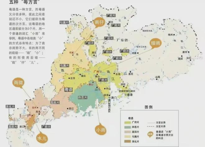 广东东莞疫情最新情况分布(广东东莞疫情最新消息今天) 广东东莞疫情最新情况分布(广东东莞疫情最新消息今天)