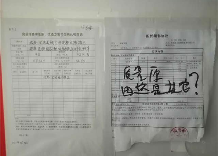 胶州宋城府邸最新消息,文旅新地标崛起,打造胶东文化新名片 胶州宋城府邸最新消息,文旅新地标崛起,打造胶东文化新名片