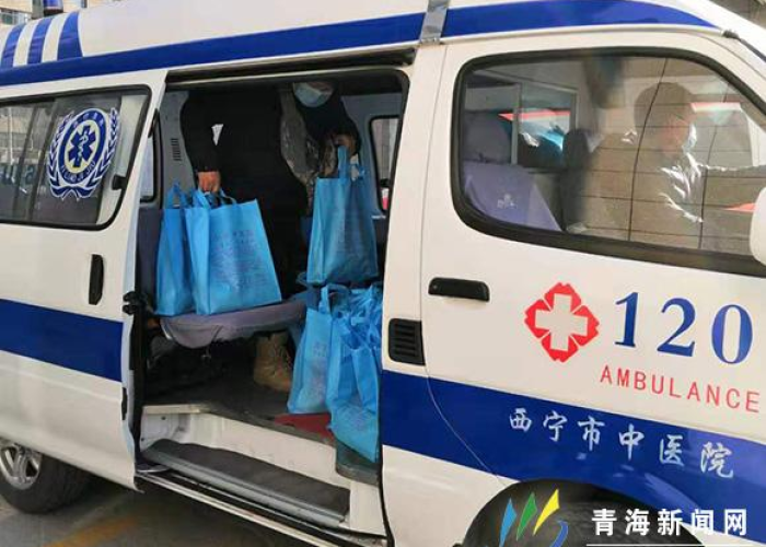 【西宁市关于疫情的最新公告/西宁市疫情情况】