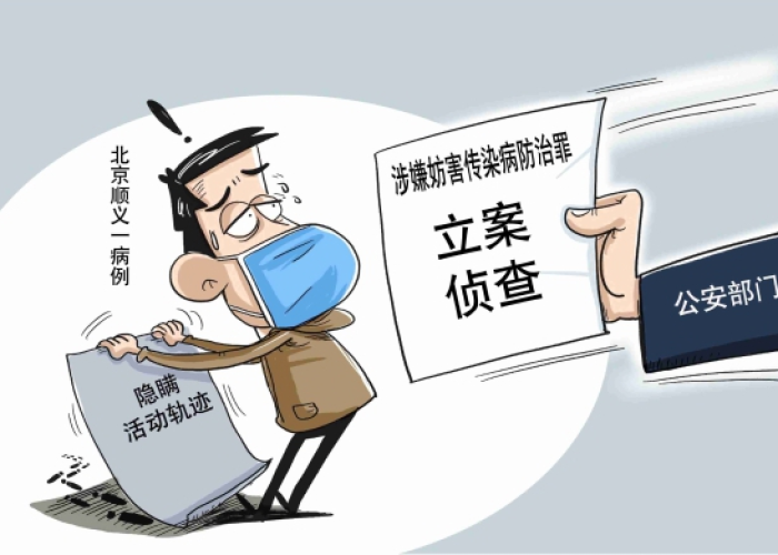 山西疫情1月1月9日，风雪中的坚守与复苏之路