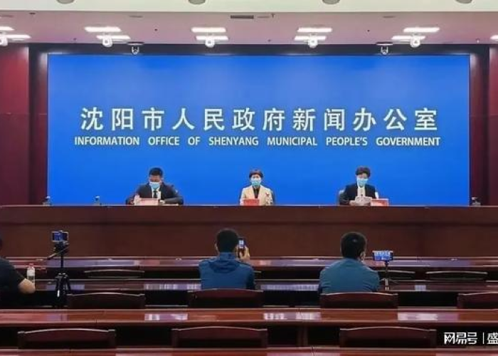 【丹东疫情最新通报丹东/丹东疫情动态】