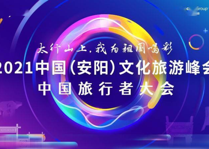 广东影院何时重启？行业复苏信号渐强，观众翘首以盼观影新体验