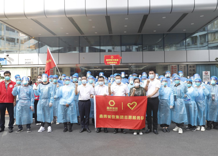 深圳全市公交地铁停运小区封闭时间:深圳公交地铁停运了吗 深圳全市公交地铁停运小区封闭时间:深圳公交地铁停运了吗