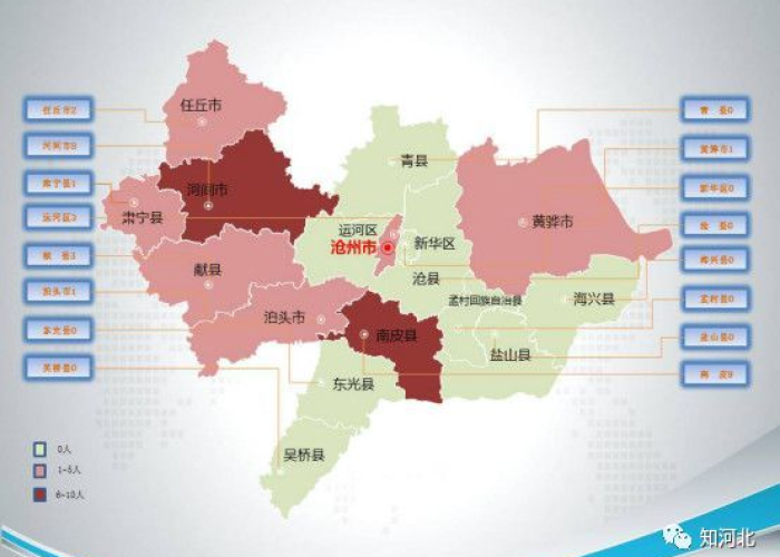 沧州疫情最新情况今日新增:沧州疫情最新情况今天 沧州疫情最新情况今日新增:沧州疫情最新情况今天