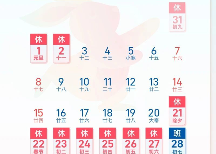 百度独一无二原创标题 百度独一无二原创标题