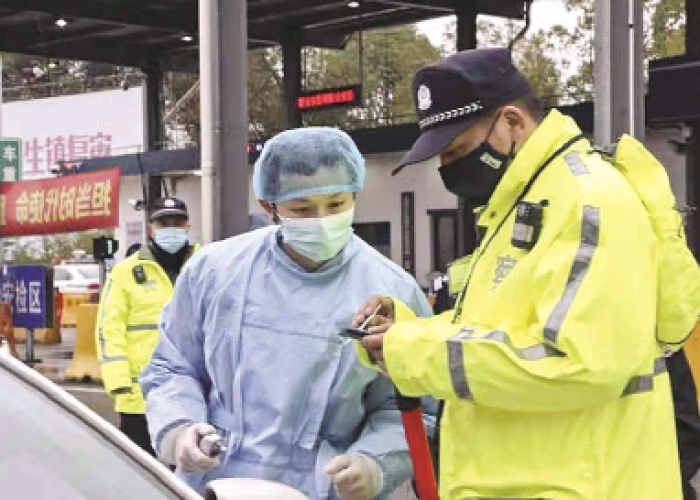 上海防疫吧(上海防疫官网) 上海防疫吧(上海防疫官网)