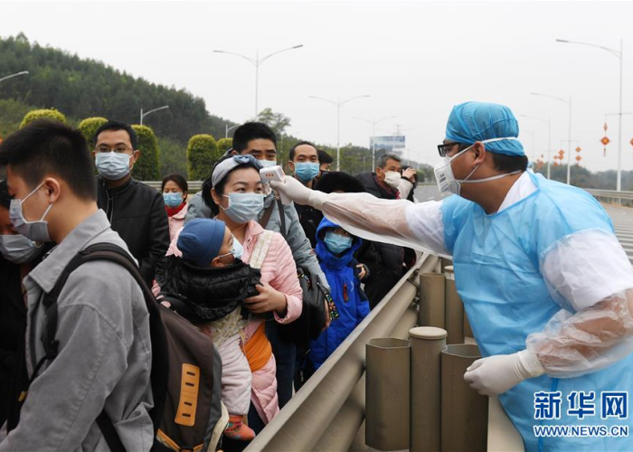 广西16日新增疫情,防控形势严峻,社会各界携手应对 广西16日新增疫情,防控形势严峻,社会各界携手应对
