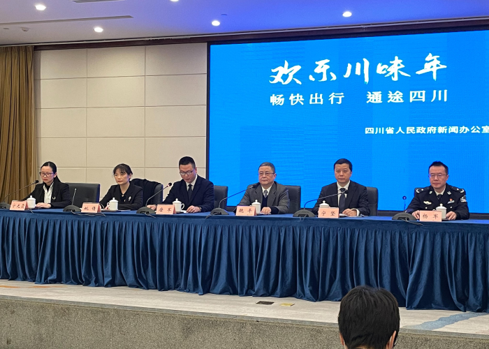 成都市最新疫情新闻/成都市最新疫情新闻发布会 成都市最新疫情新闻/成都市最新疫情新闻发布会