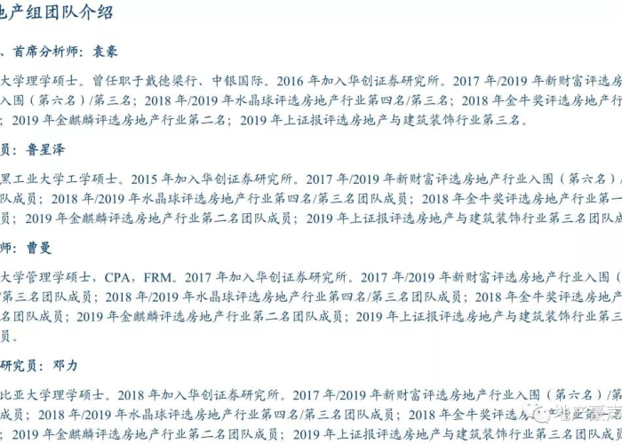 天津疫情下的停学决策,教育韧性与社会责任的平衡之道 天津疫情下的停学决策,教育韧性与社会责任的平衡之道