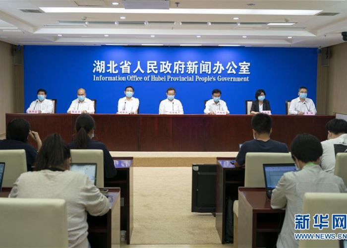 【湖北省最新疫情报道,湖北省最新疫情报道今天】 【湖北省最新疫情报道,湖北省最新疫情报道今天】