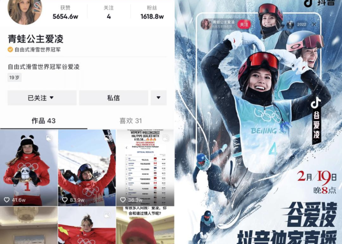 【冬奥会赛程直播视频,冬奥会现场直播】 【冬奥会赛程直播视频,冬奥会现场直播】