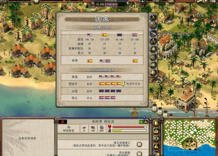 乌鲁木齐疫情源头不明/乌鲁木齐疫情源头找到了没 乌鲁木齐疫情源头不明/乌鲁木齐疫情源头找到了没