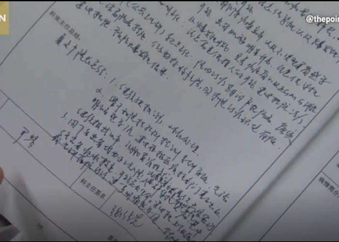 广州疫情病人(广州疫情新冠病例人员) 广州疫情病人(广州疫情新冠病例人员)