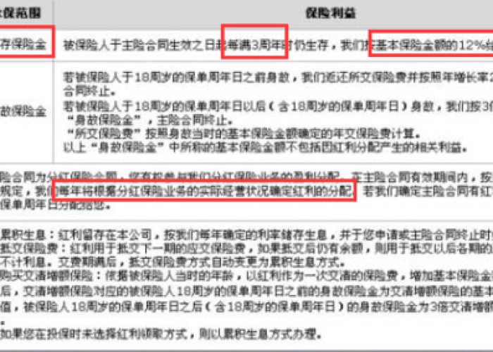房卡必备教程“微信牛牛游戏房卡”房卡获取方式 房卡必备教程“微信牛牛游戏房卡”房卡获取方式