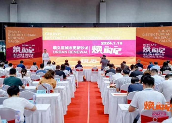 【北京顺义区人员可否出京/顺义区人员能出京吗】 【北京顺义区人员可否出京/顺义区人员能出京吗】