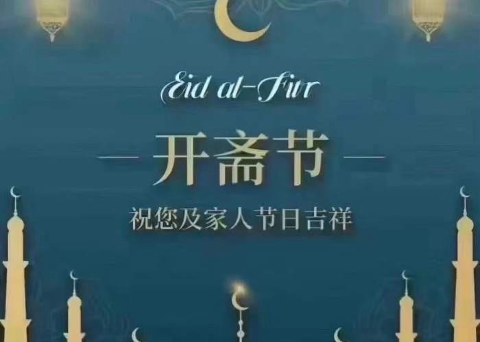 【北京确诊病历分布/北京确诊病历分布图】 【北京确诊病历分布/北京确诊病历分布图】