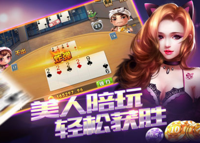 秒懂百科“微信牛牛链接版有房卡”房卡获取方式