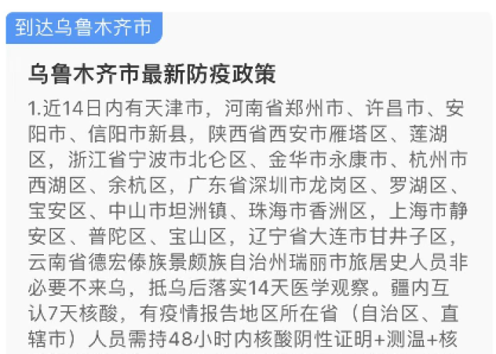 房卡必备教程“微信群牛牛房卡怎么买”房卡链接获取 房卡必备教程“微信群牛牛房卡怎么买”房卡链接获取