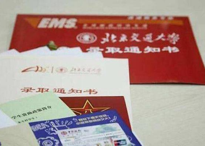 江城迷雾，回溯武汉首批不明原因肺炎病例的新闻报道与公共记忆