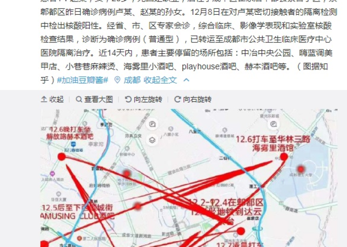 一分钟了解“微信牛牛怎么创建房间”获取房卡教程-哔哩哔哩 一分钟了解“微信牛牛怎么创建房间”获取房卡教程-哔哩哔哩