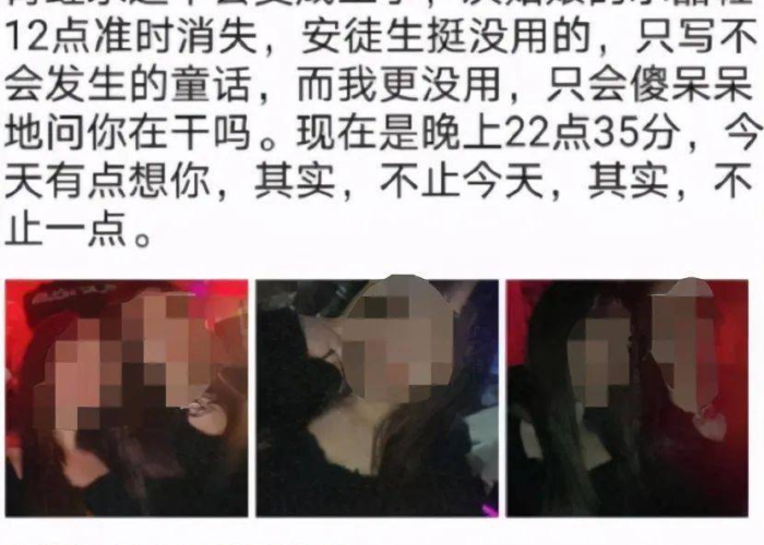成都确诊病例酒吧事件,一次公共卫生与城市韧性的双重考验 成都确诊病例酒吧事件,一次公共卫生与城市韧性的双重考验