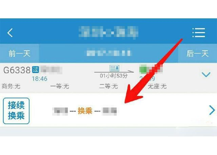 一分钟了解“微信金花房卡哪里购买”房卡详细充值 一分钟了解“微信金花房卡哪里购买”房卡详细充值