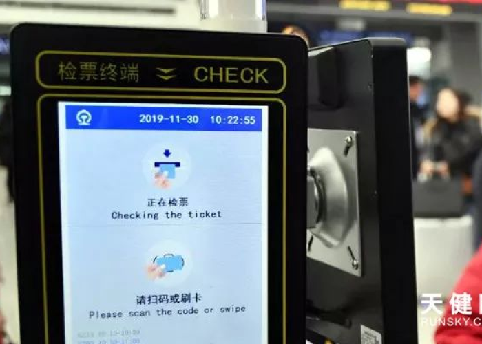 春运网上购票几点开始？2025年抢票全攻略，这些时间点必须牢记！