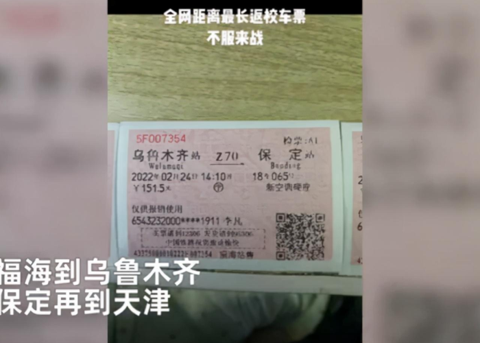 【去新疆旅游要做核酸检测吗?我可以在所在的做吗?,去新疆旅游要查核酸吗】 【去新疆旅游要做核酸检测吗?我可以在所在的做吗?,去新疆旅游要查核酸吗】