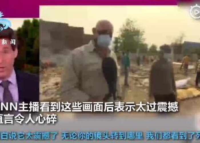 印度火葬场够用吗/记者报道印度火葬场现状 印度火葬场够用吗/记者报道印度火葬场现状