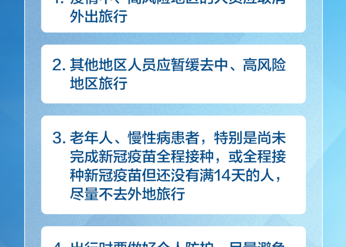 秒懂百科“新大圣牛牛金花房卡”详细房卡使用教程 秒懂百科“新大圣牛牛金花房卡”详细房卡使用教程