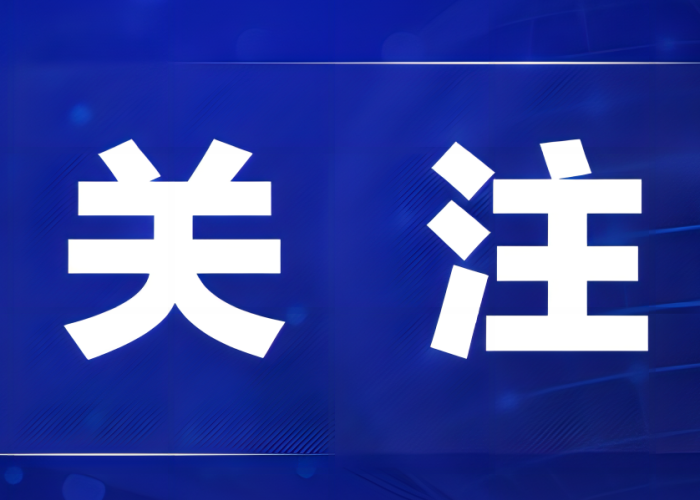 今日大连新闻头条最新消息/大连今日热点新闻头条 今日大连新闻头条最新消息/大连今日热点新闻头条