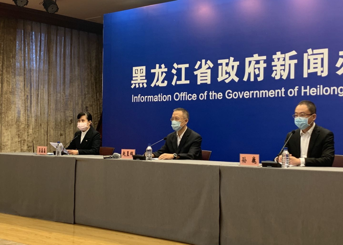 黑龙江新增一例新冠肺炎:黑龙江新增1例感染者 黑龙江新增一例新冠肺炎:黑龙江新增1例感染者