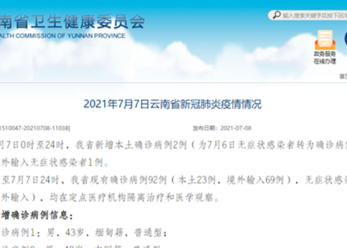 秒懂教程“微信牛牛链接版 有房卡”详细房卡怎么购买教程