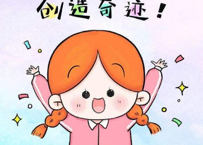 每年高考几月几日出分/每年高考几月份 每年高考几月几日出分/每年高考几月份