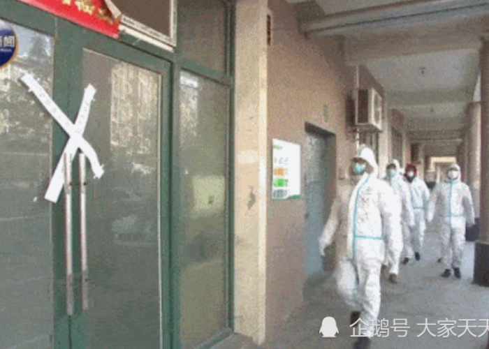 大连进入战时状态是怎么回事?/大连疫情进入战时状态 大连进入战时状态是怎么回事?/大连疫情进入战时状态