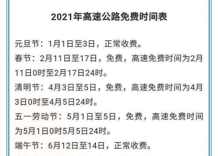 一分钟介绍使用“红包斗牛控制尾数开挂”详细房卡使用教程