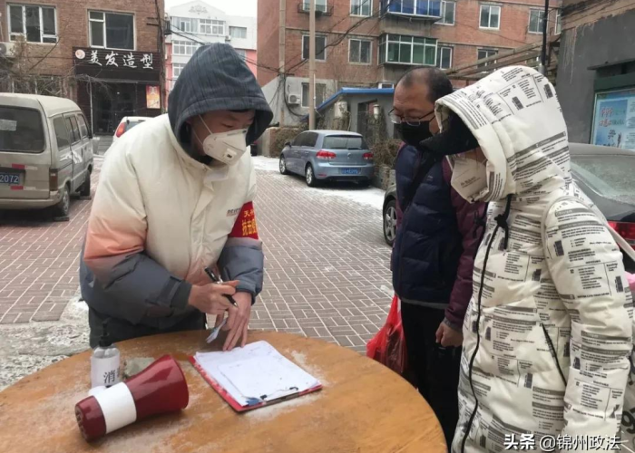 龙江县疫情行动轨迹/龙江县的疫情 龙江县疫情行动轨迹/龙江县的疫情