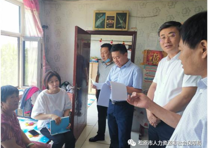 北京疫情防控等级下调,旅游需求应声暴涨,市民报复性旅游潮涌,行业复苏迎来曙光 北京疫情防控等级下调,旅游需求应声暴涨,市民报复性旅游潮涌,行业复苏迎来曙光