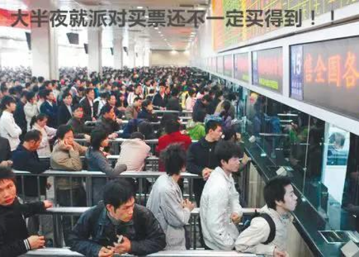 春运即将结束:春运即将结束怎么表达 春运即将结束:春运即将结束怎么表达