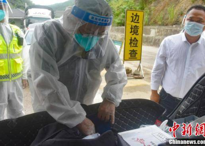 云南偷渡者确诊，边境防疫的警钟与反思