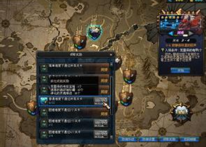 房卡必备教程“天酷大厅牛牛房卡”详细房卡怎么购买教程 房卡必备教程“天酷大厅牛牛房卡”详细房卡怎么购买教程