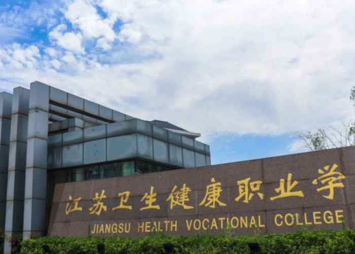 高考2021年几月几号,考几天:高考2021年几月几号结束 高考2021年几月几号,考几天:高考2021年几月几号结束