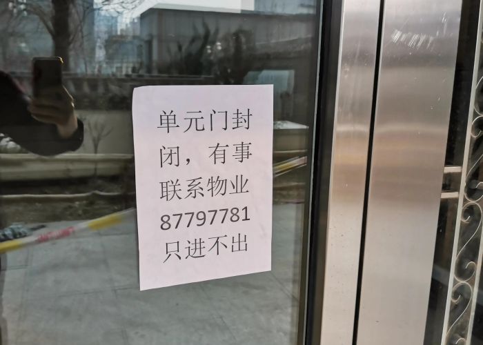 大连疫情严重吗最新消息:大连疫情严峻 大连疫情严重吗最新消息:大连疫情严峻
